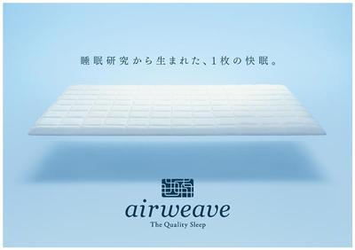 两张床垫能否叠加睡