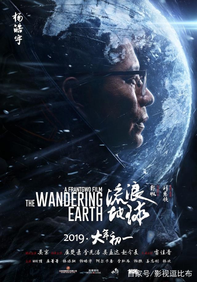 爱游戏app登录