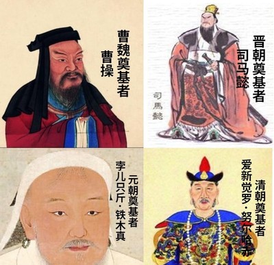 曹丕属什么生肖