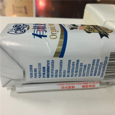 一岁儿童可以喝纯牛奶吗