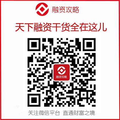 二手房交易平台有哪些