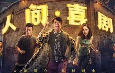 无职转生Ⅱ到了异世界就拿出真本事Part2