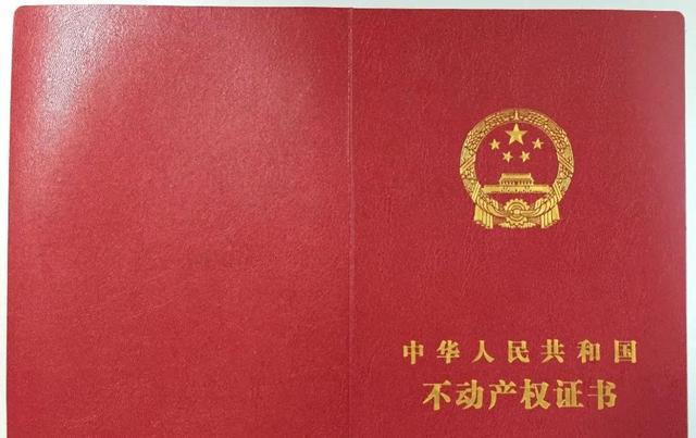 房屋托管公司名字大全