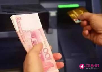 梦见我给别人钱