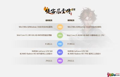 装修武汉