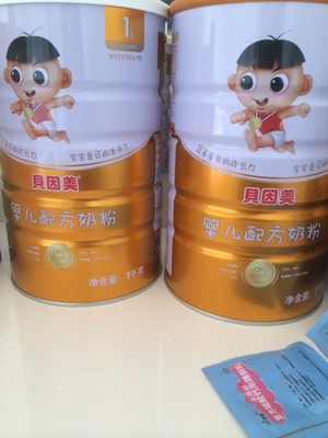 具因美奶粉怎么样