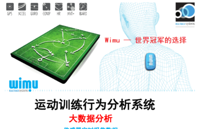 孕妇能喝玫瑰醋吗