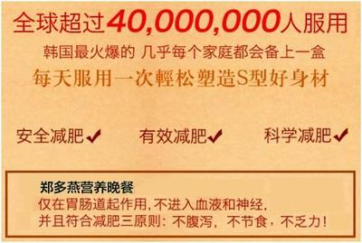99减肥论坛
