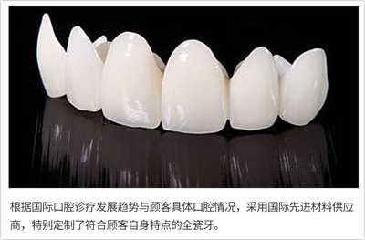 去牙科拔牙多少钱一颗