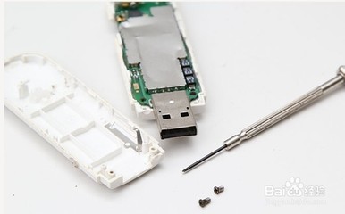 为什么PCB压缩后打不开了