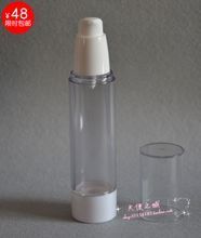 塑料小瓶子