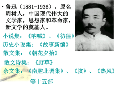 拿来主义怎么拿来500