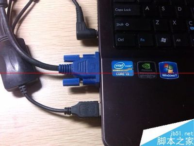 电脑显示器电线