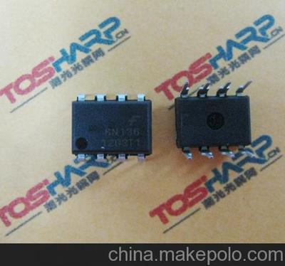 6n136可以用什么光耦替代
