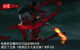 新版哪吒用什么技能