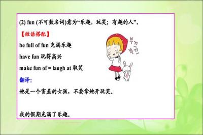 laugh可数还是不可数