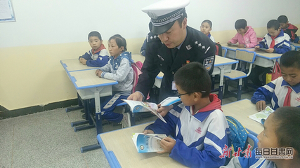 小学生法律案例