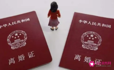 外地可以办离婚手续吗