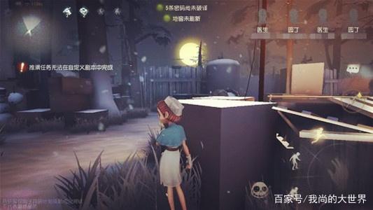 B欧宝ob体育APP下载官网截图3