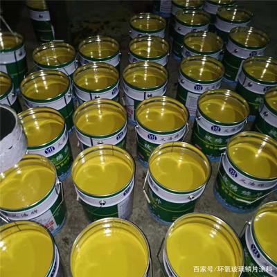 玻璃涂料