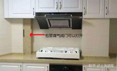 厨房厨柜底部如何打开