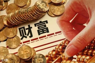 哪里有贷款
