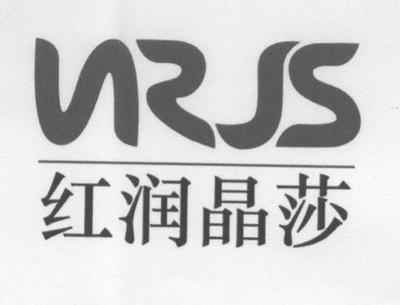 天蝎座的运势