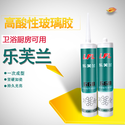 玻璃胶集成吊顶