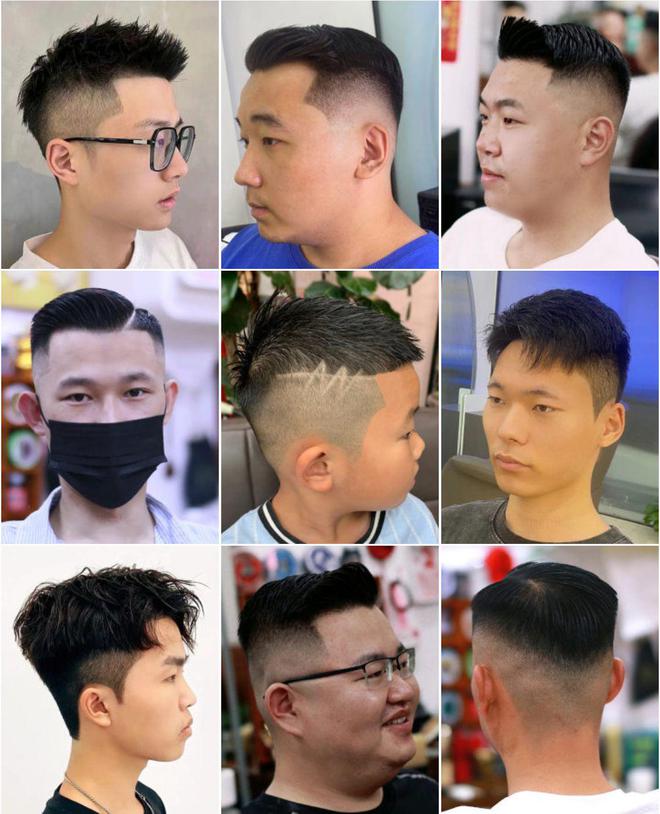 2017最帅男发型