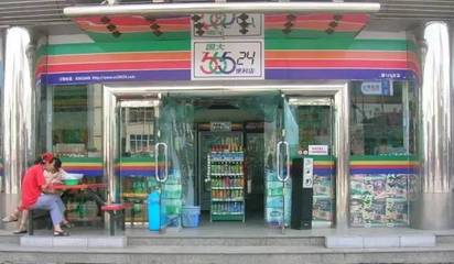 30平米橱柜店面怎么设计
