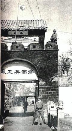 兵工新城