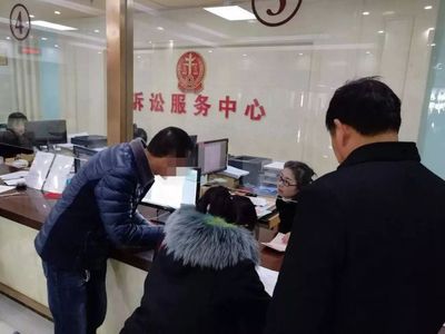 泗阳公证处在哪里