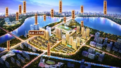 萧山大江东新楼盘