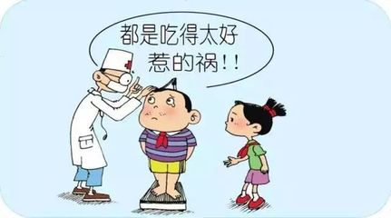 孩子个子矮怎么治疗
