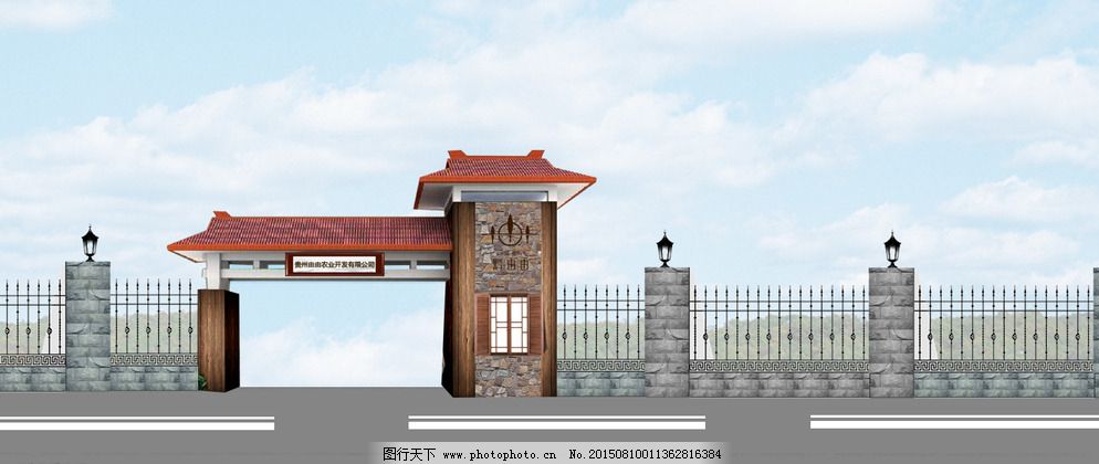 小区门头设计