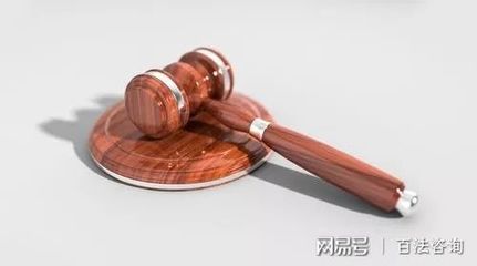 劳动法自离工资规定
