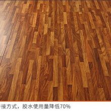 实木地板生产厂家