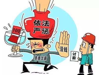五五责任人伤怎么赔偿