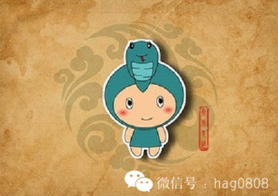 雨的生肖