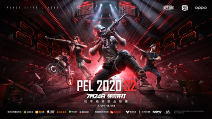 爱游戏体育网址最新版本截图