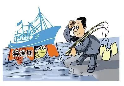 船舶封存费用
