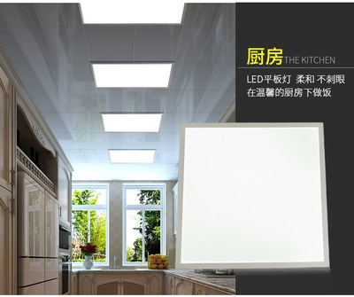 厨房集成吊顶几个灯合适