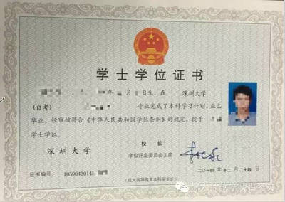 法律大专能考什么证