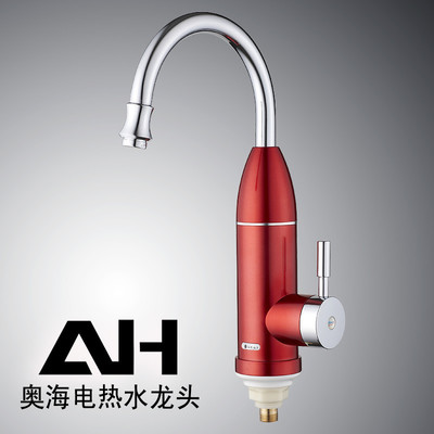 水龙头热水器哪个牌子好