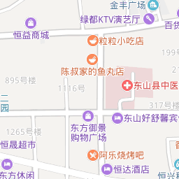 漳州东山房价