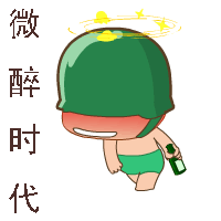 炮兵表情