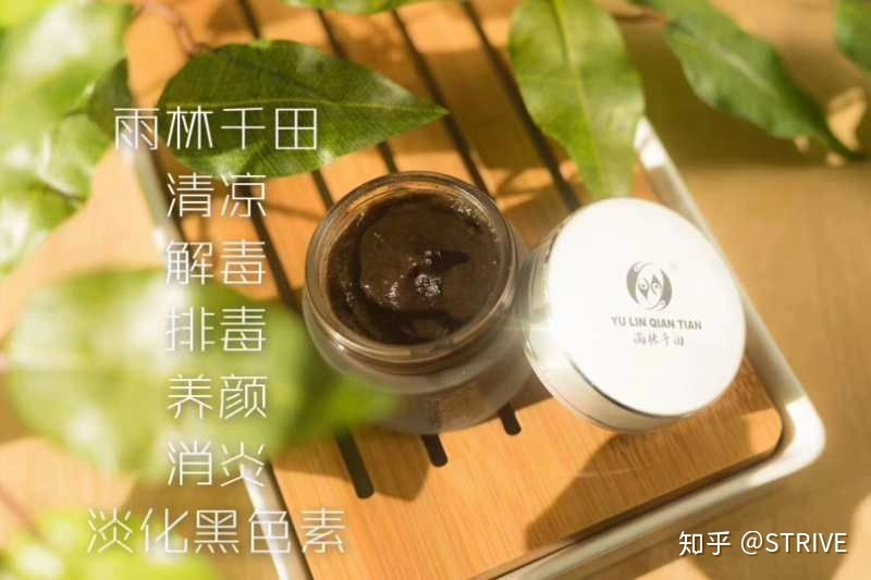 什么祛痘印效果最好