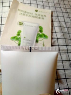 怀孕抹橄榄油有用吗