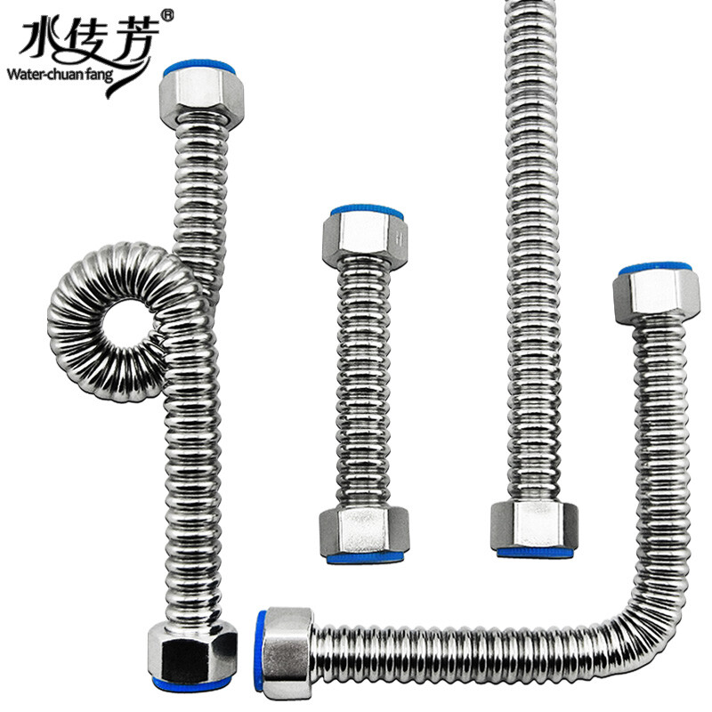 燃气热水器软管