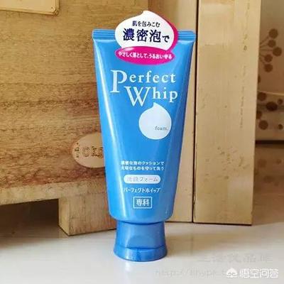 学生用洗面奶什么牌子好